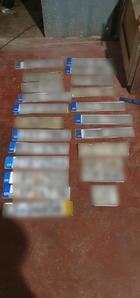 5345913020462463 image