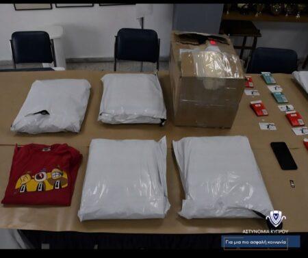 5346135307775537 4-2-450x377