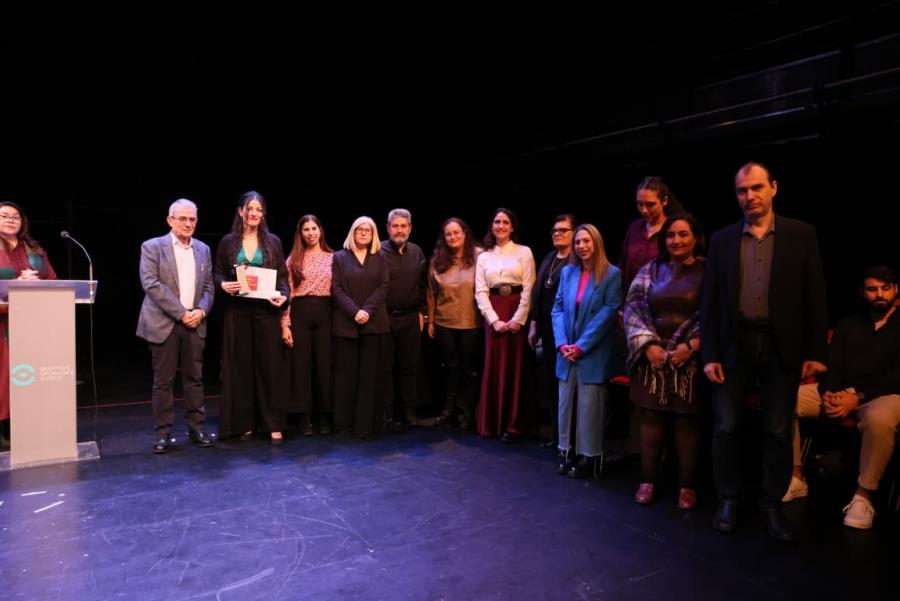 5346273979744105 b 43261 or brabeio psisiis eis mnimin alexias papalazaroi (medium)