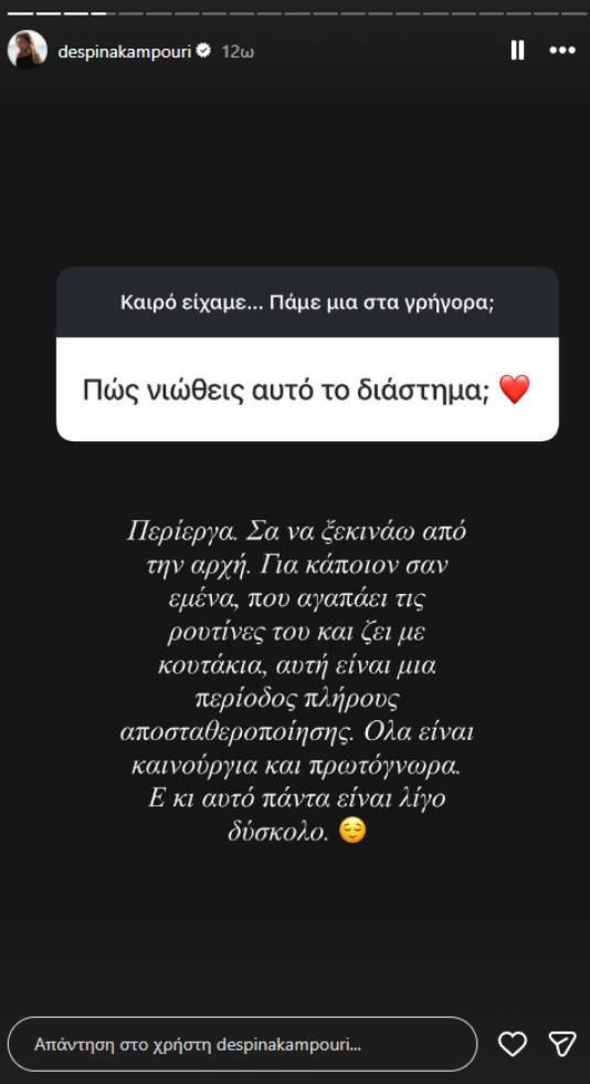 5346813959539493 image