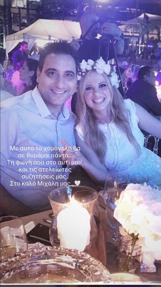 5346881858574868 image