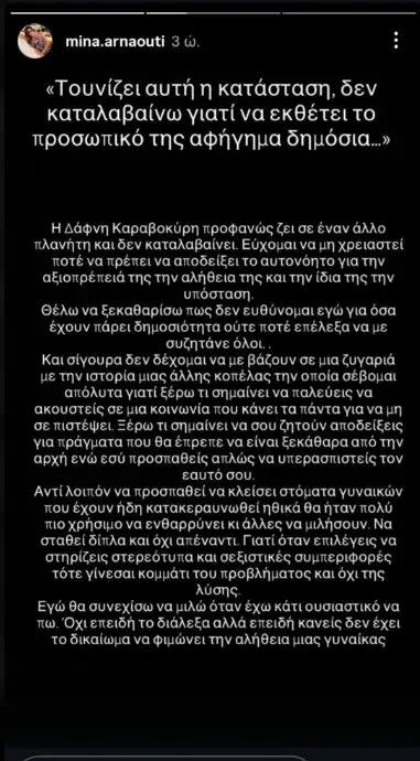 5347598097083275 image