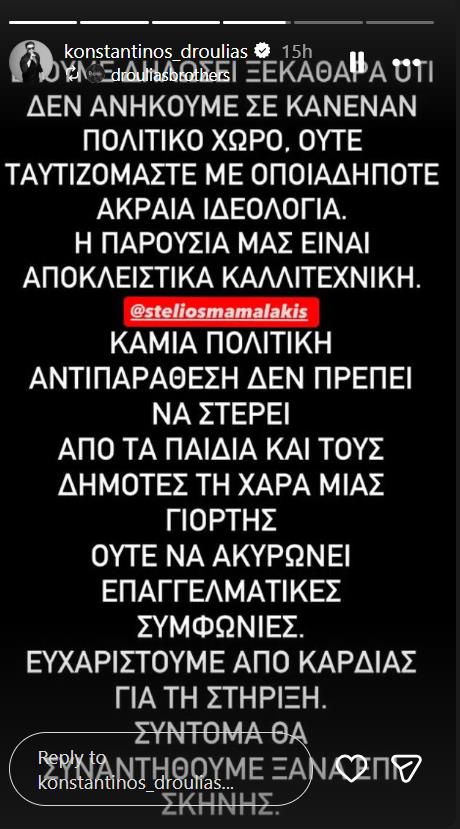 5347724012354104 image