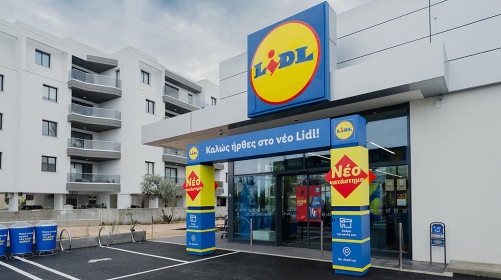 lidl agios dometios5