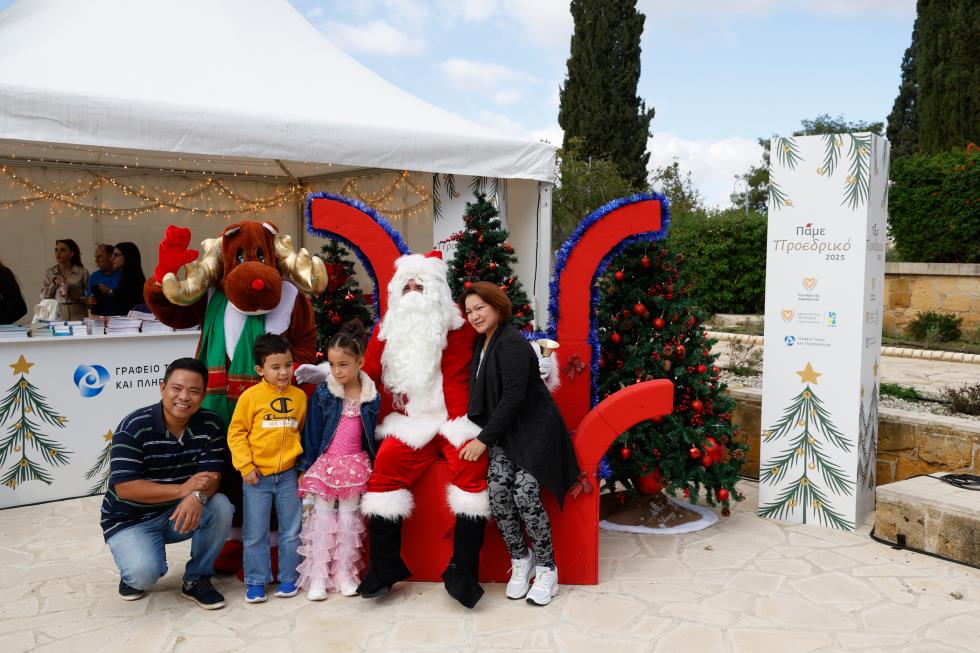 5348688887381414 image