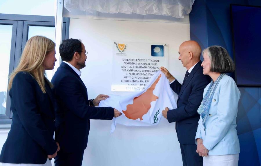 5347826737929687 viber image 2025-10-08 17-01-20-818