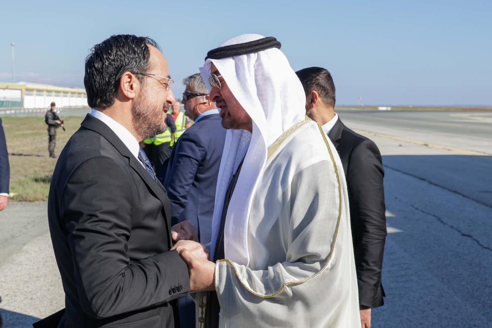 5349581320647990 DOC.20251214.9539853.ΠτΔ-1536