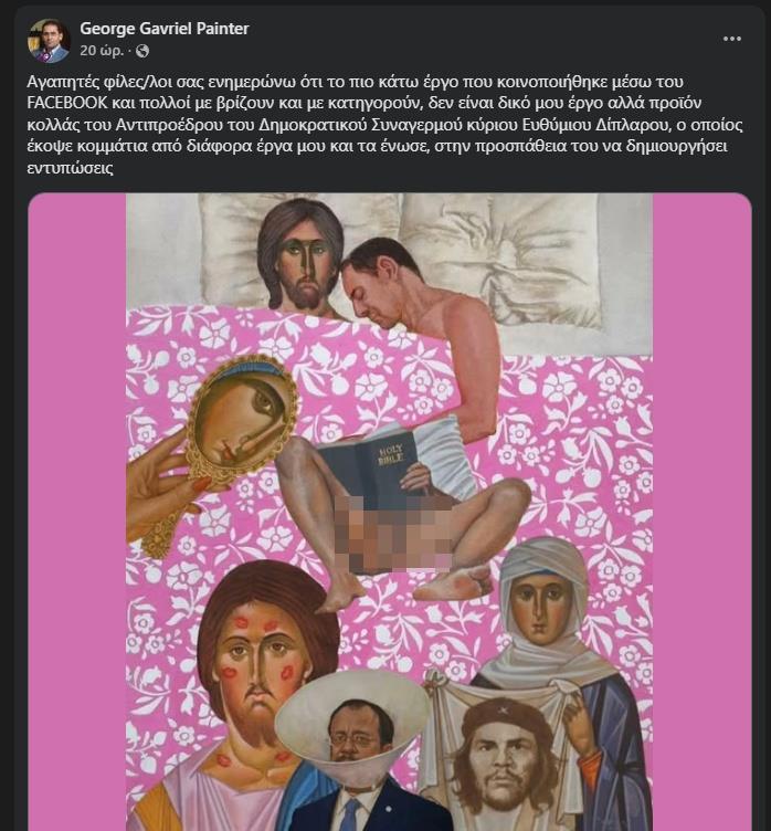 5349729606614809 cats