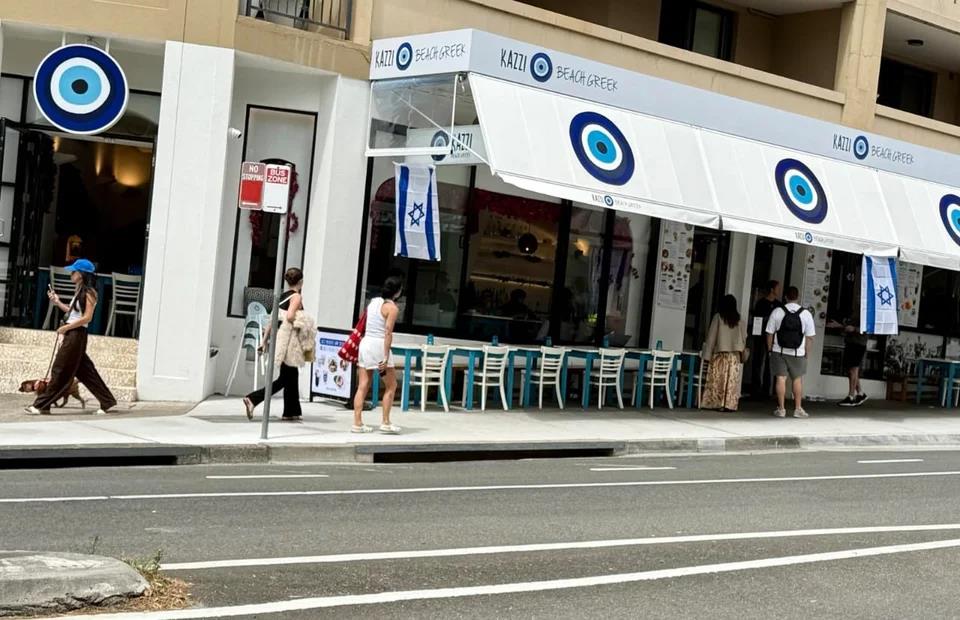 5350245651168403 image