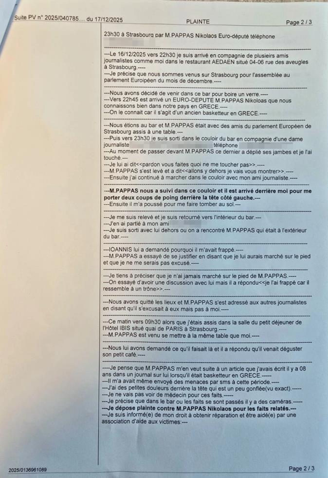 5352226312933303 image