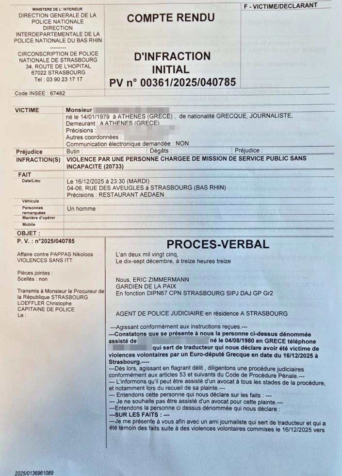 5352319138262814 image