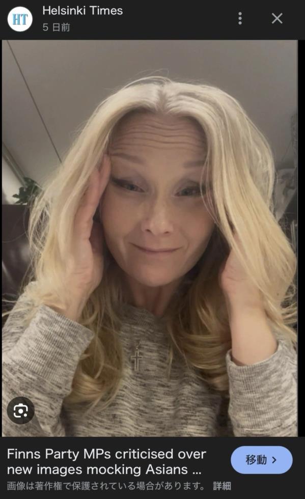 5352852259791901 image