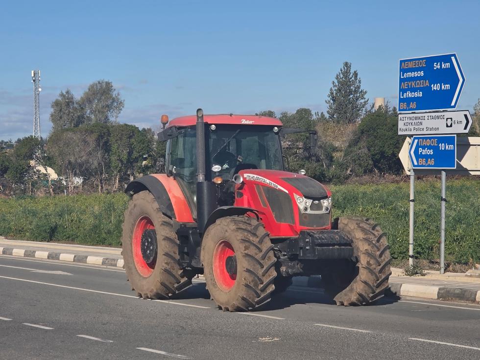 5352883531267463 DOC.20251218.9557649.pafos