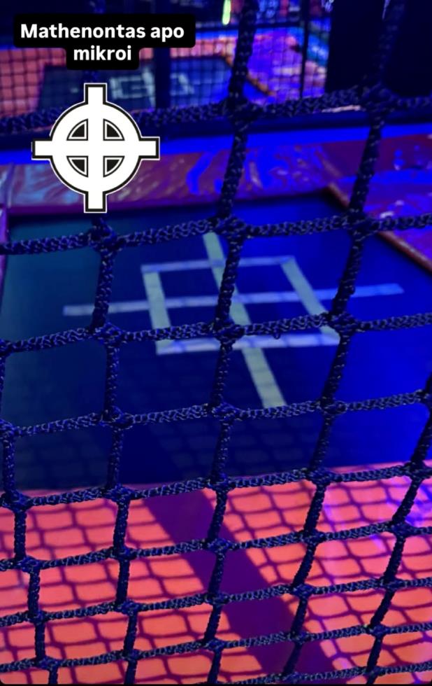 5352889068421889 600571563 850338767606163 753684014252740626 n