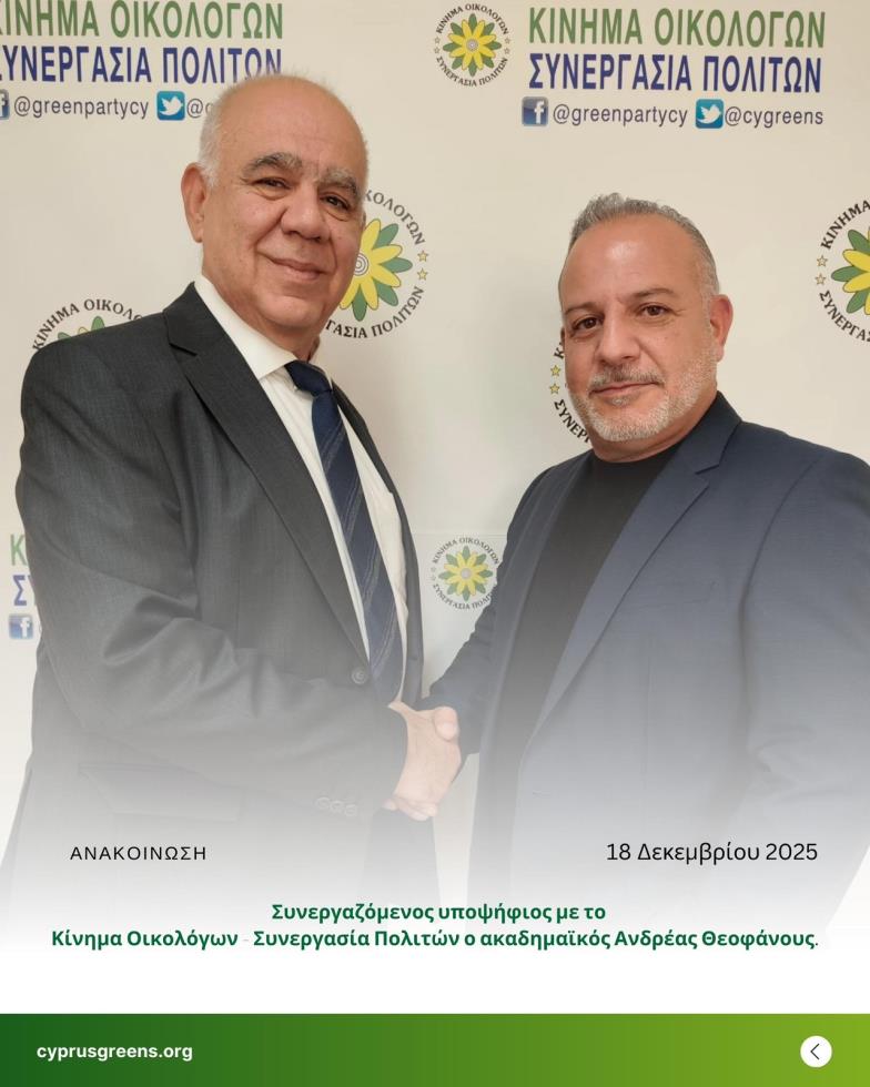 5352975802480312 image