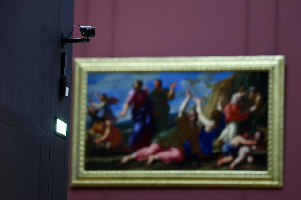 5354133911283194 image