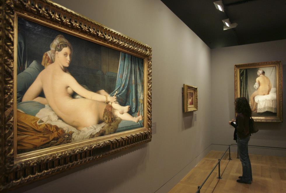 5354134166453667 image