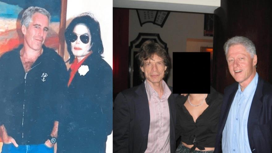 5354657399771331 image