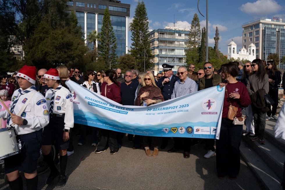 5354730332163969 DOC.20251220.9567350.Finals+Photos DSC07477