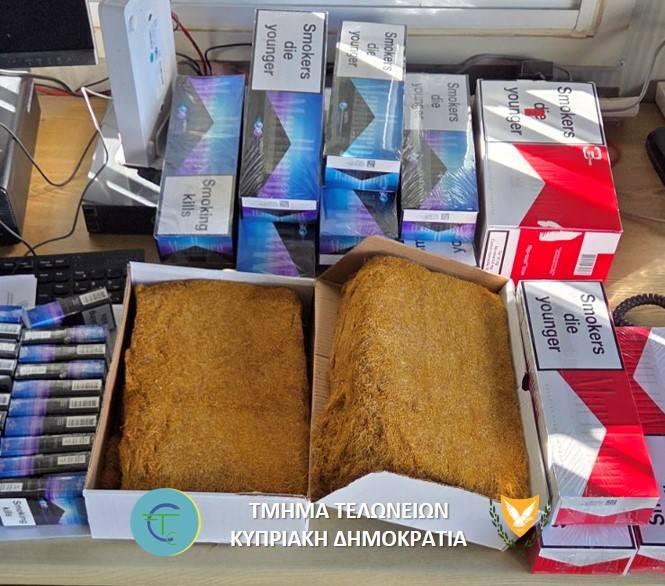 5356206263820846 image