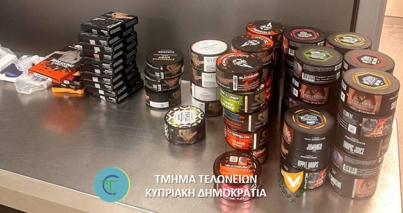 5356206309026365 image