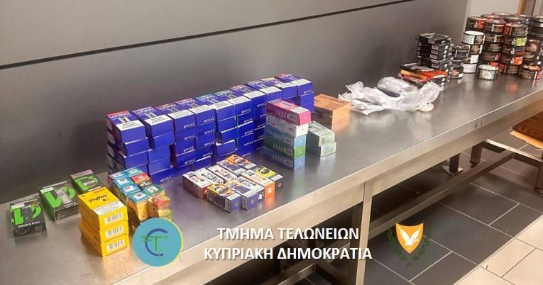 5356206377351225 image