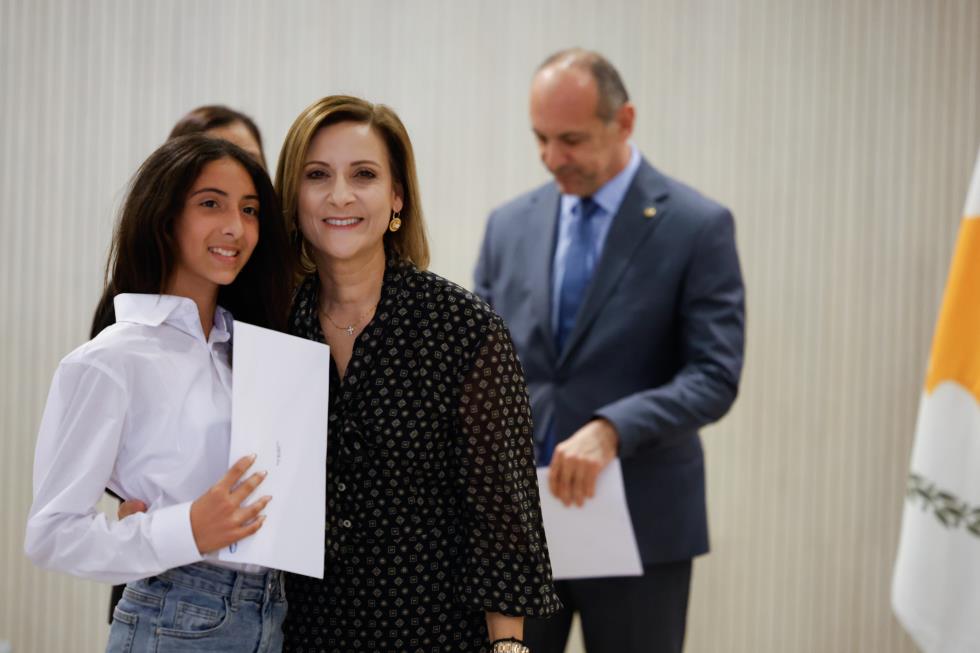 5356445745071325 image