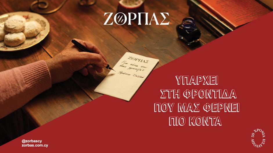 5357244219701768 image