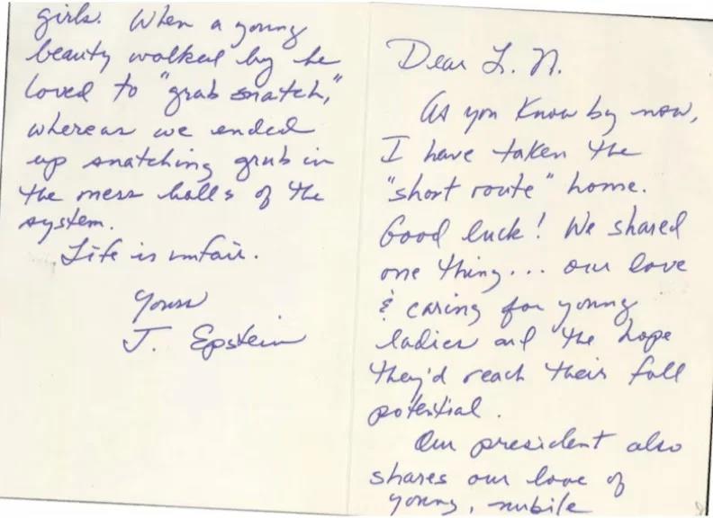 5357531195379359 image