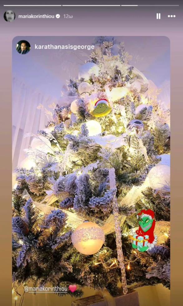 5357982380884976 image