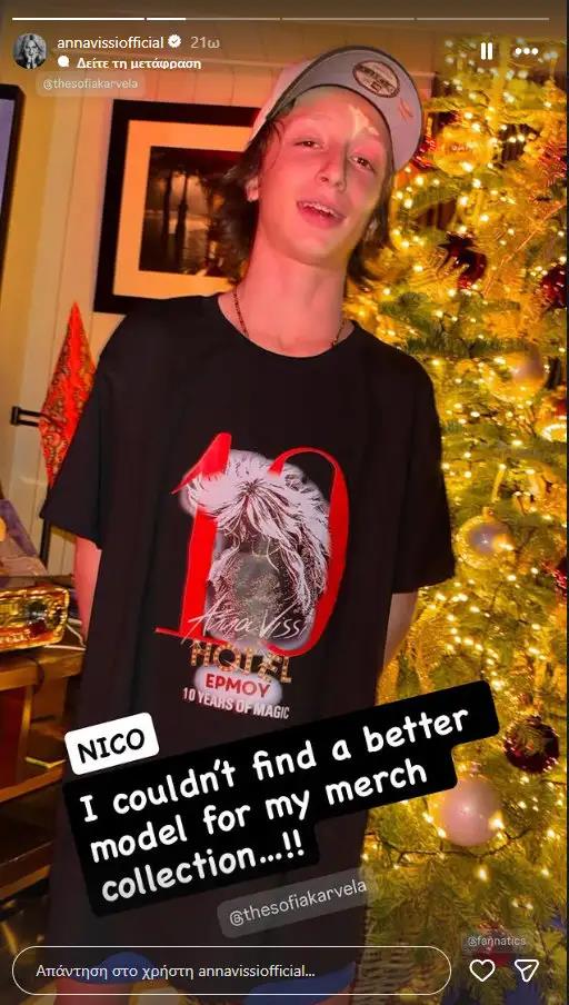 5358824186617083 image