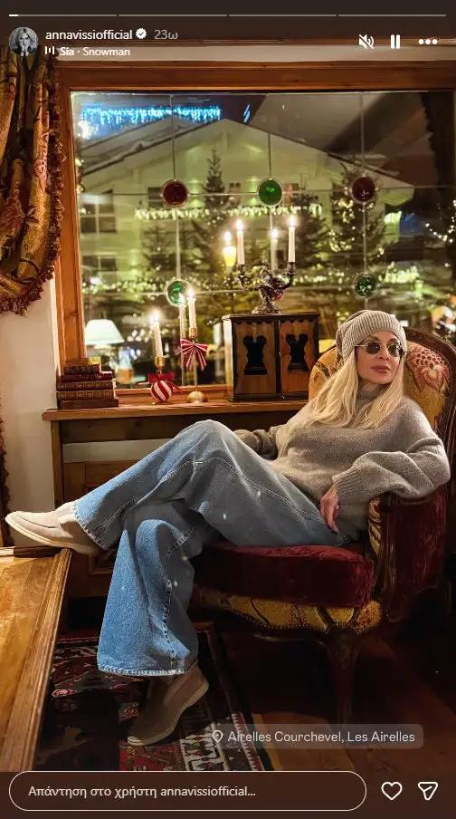 5358824265226377 image