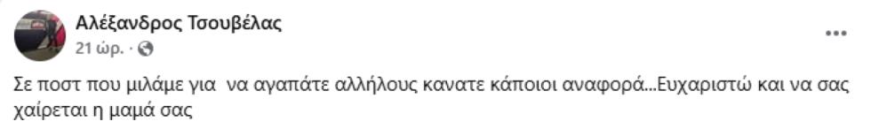 5359983347559196 image