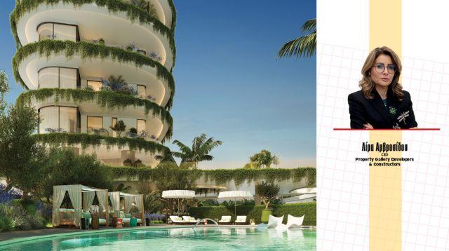 5360603867125665 image