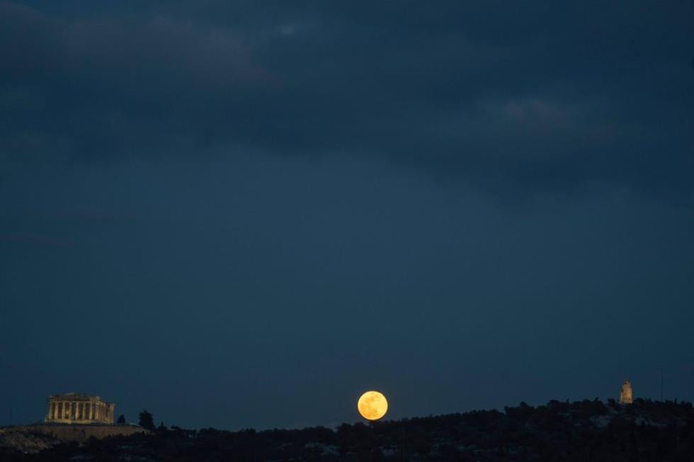 5360910759221838 image