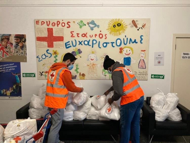 5357475235816545 Nicosia Branch Social Welfare