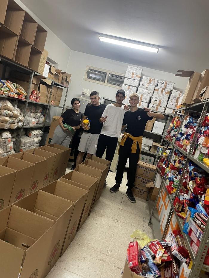 5357476066865232 Youth Section love parcels