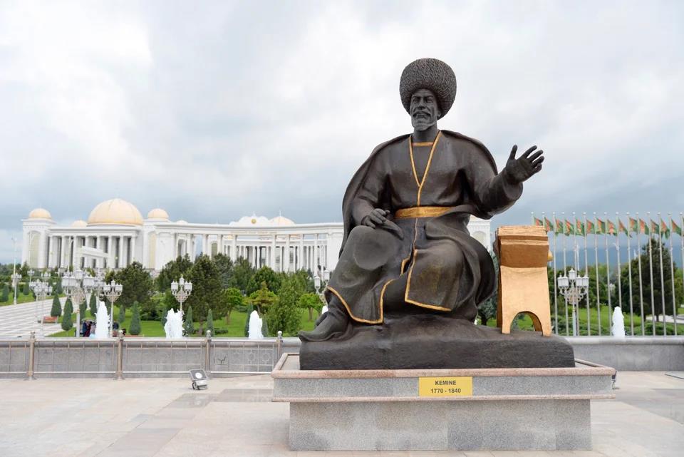 5361003785776522 image