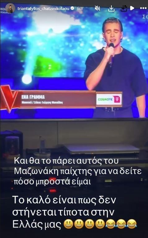 5363211855706291 image