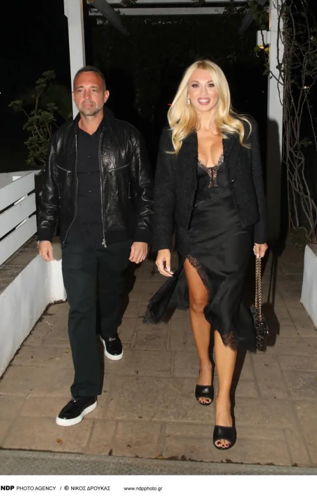 5364085662440168 image