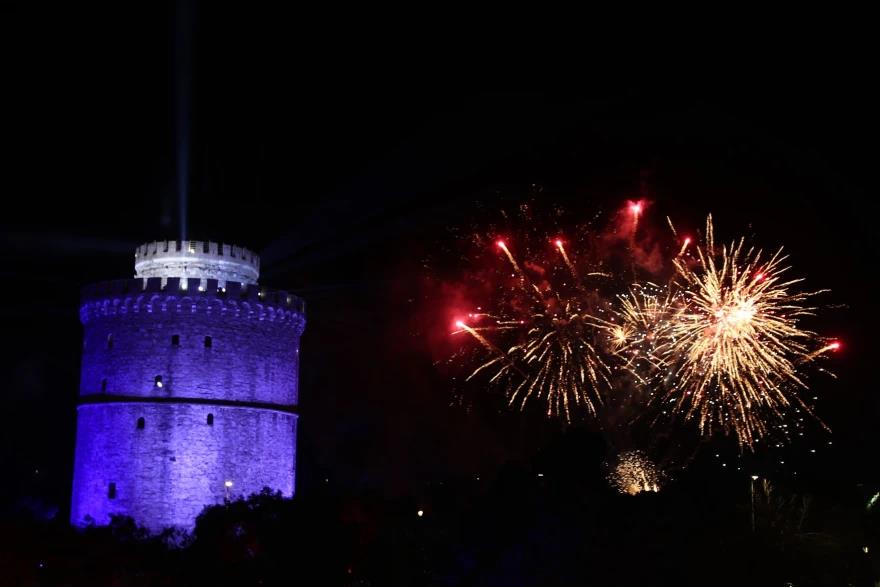 5364818708758503 image