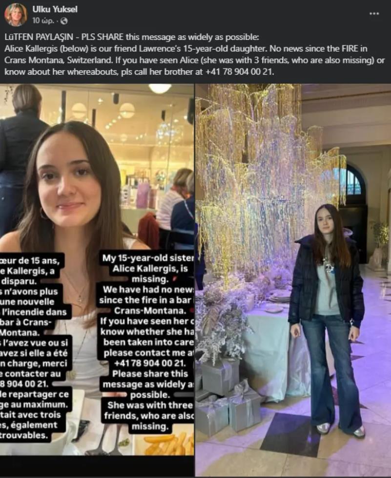 5365945947782844 image