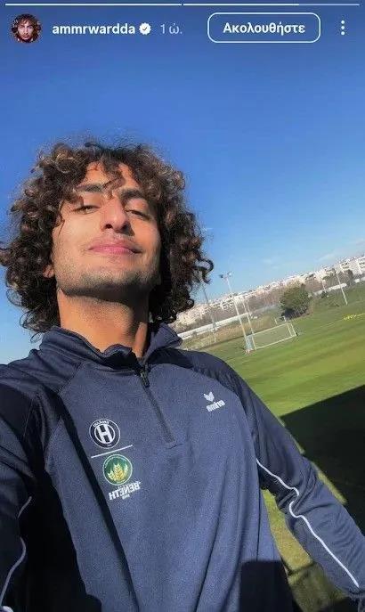 5365988824519531 image