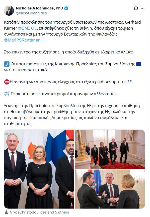 5366157732491566 image