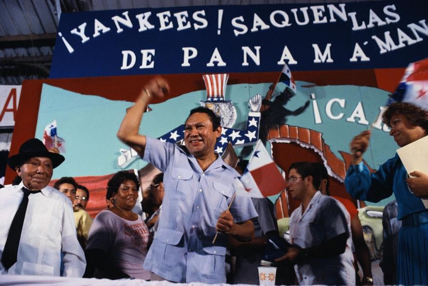 5366810673411425 image