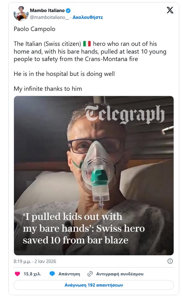 5367692909923882 image