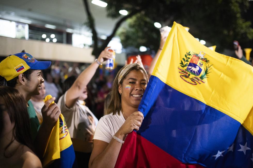 5367810745717545 image