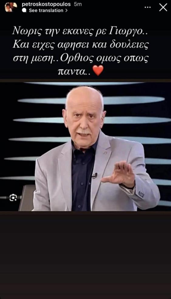 5368374782095848 image