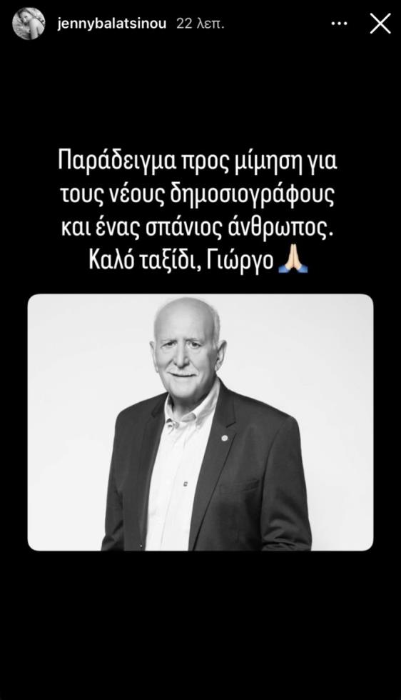 5368375300216760 image