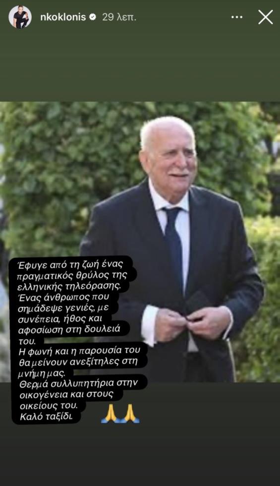 5368375846620818 image